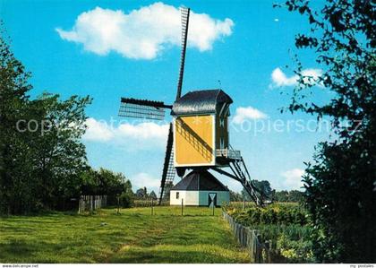 Uden Korenmolen