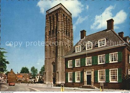 Vught St Lambertustoren