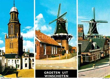 Winschoten Kirche Windmuehlen