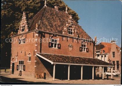 Workum Museum Warkums Erfskip