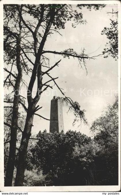 Zeist Monument De Pyramide van Austerlitz