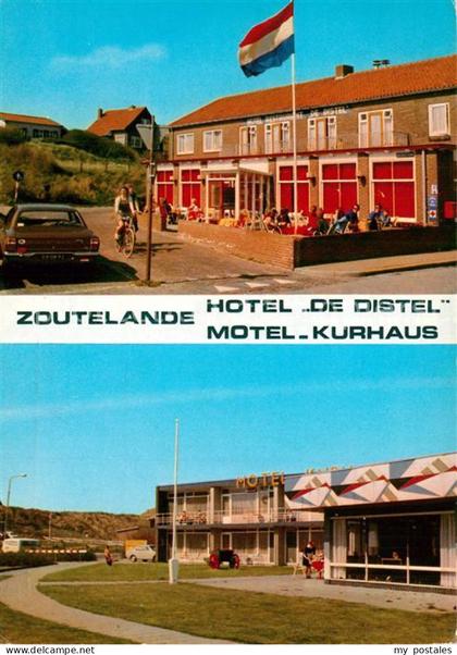Zoutelande Hotel de Distel Motel Kurhaus