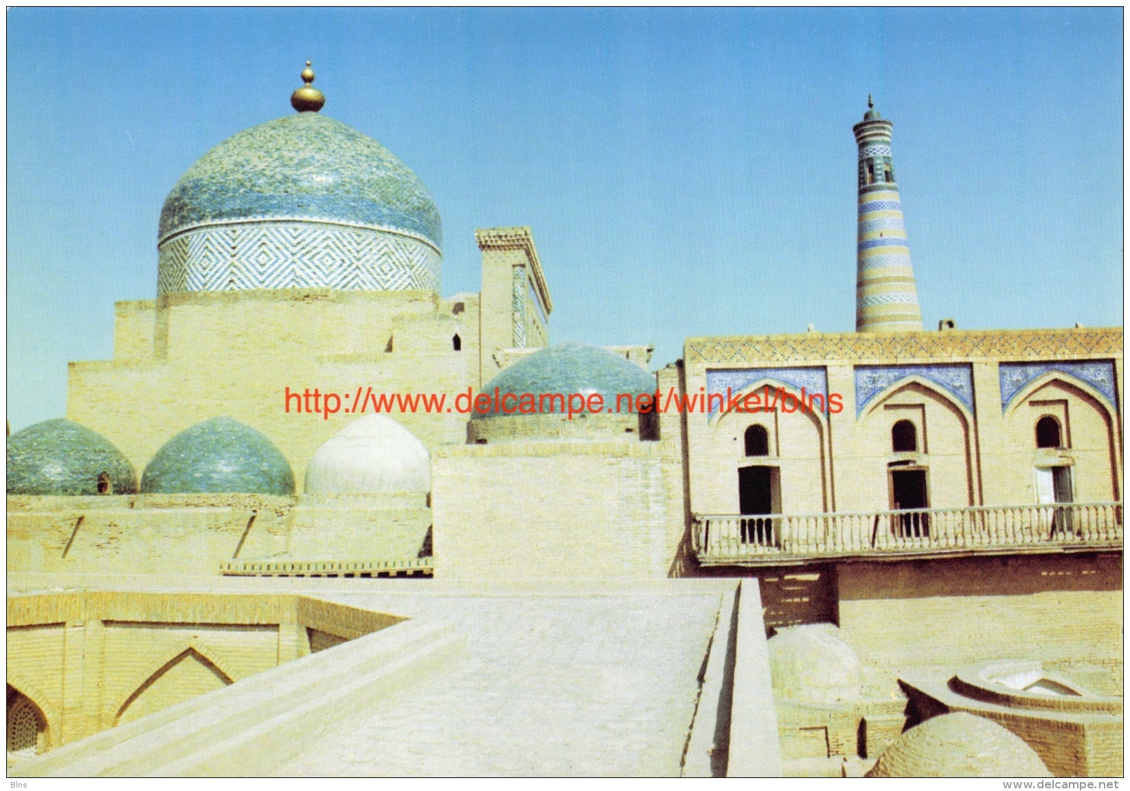 Pakhlavan Makhmud Complex - Khiva