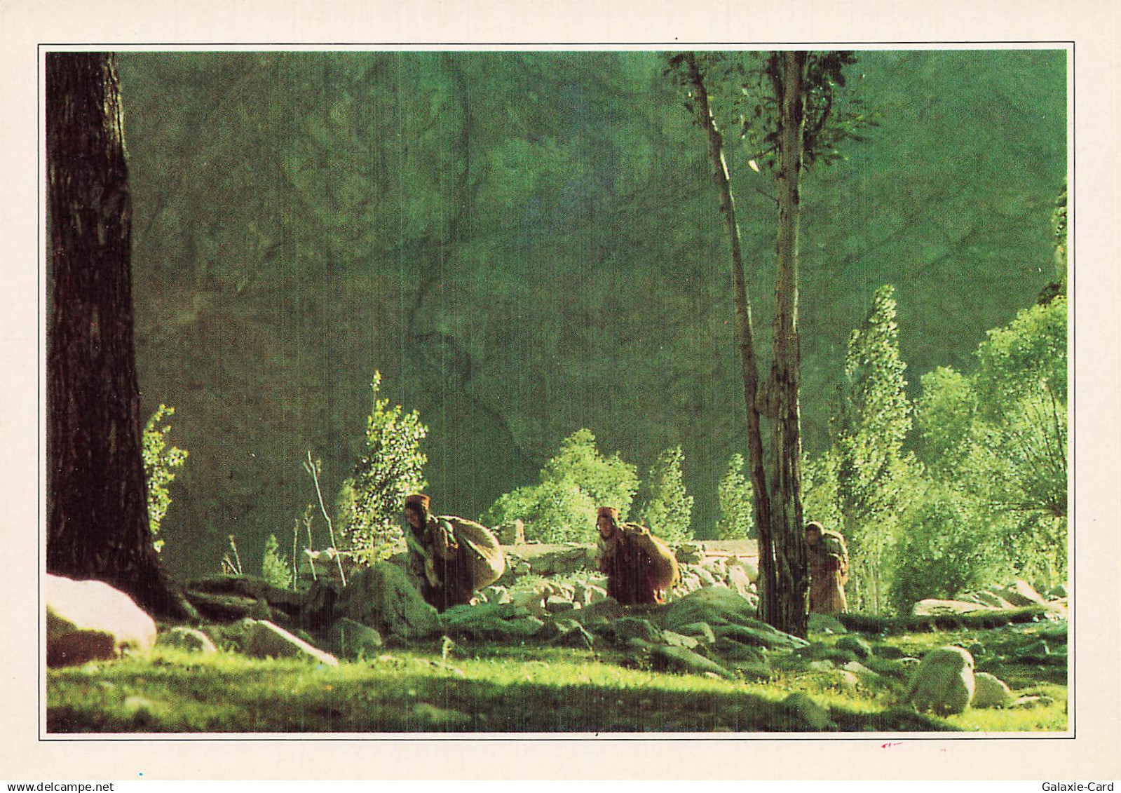 PAKISTAN MASTUJ PAKISTAN