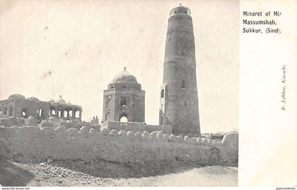 Pakistan - SUKKUR - Minaret of Mir Massumshah