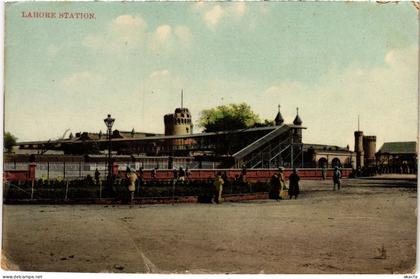PC PAKISTAN LAHORE STATION (a84172)