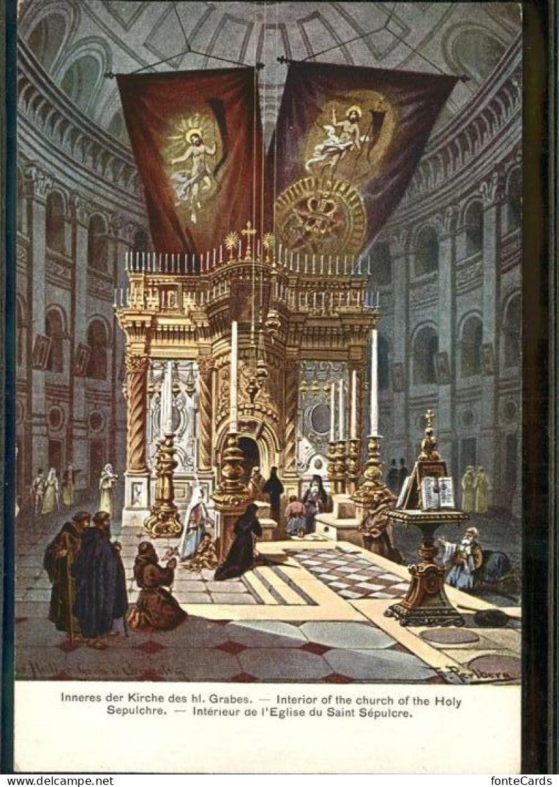 Palaestina Inneres Kirche