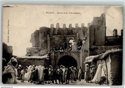 38065433 - Gaza-Stadt