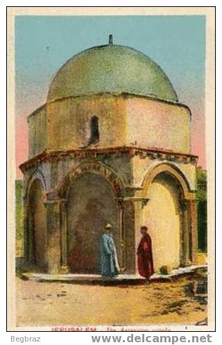JESRUSALEM   THE ASCENSION CUPOLA