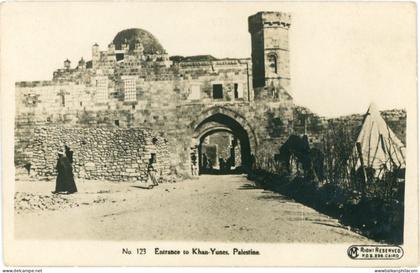 Palestine Entrance to Khan Yunis