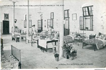 Palestine Jerusalem Missionary Hospital Meath Ward