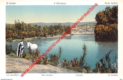 River Jordan - Palestina
