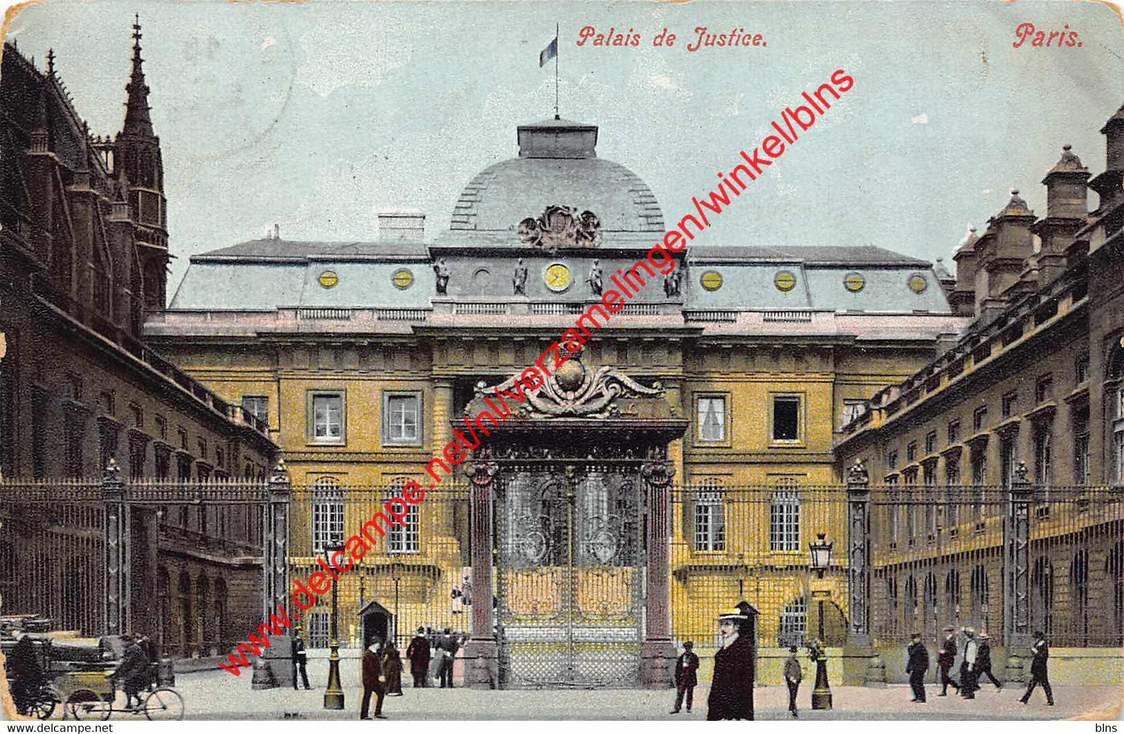 Palais de Justice - Paris I - (75) Paris