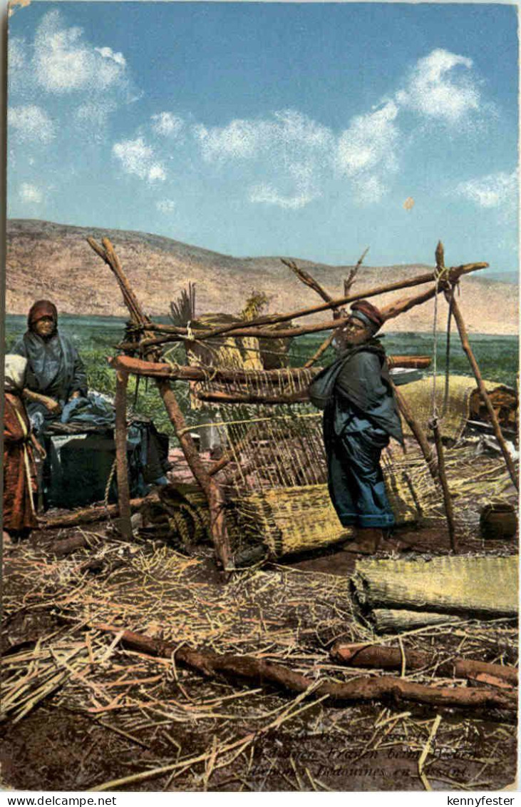 Palästina - Landwirtschaft