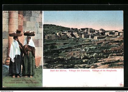 AK Israel /Palästina, Arabische Bauernfrauen, Dorf der Hirten
