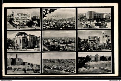 AK Palestina, Greetings of Palestina, San Remo Hotel, Ortsansichten, Gebäudeansichten