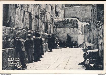 PALESTINA.  JERUSALEM.   WALILING WALL
