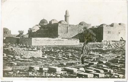 Palestine Jerusalem Mount Zion photocard