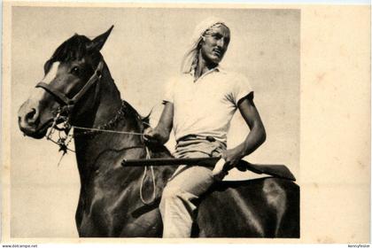 The Kvutzah Watchman