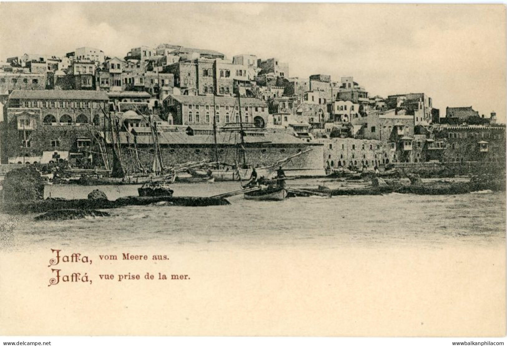 Palestine Jaffa View from Sea