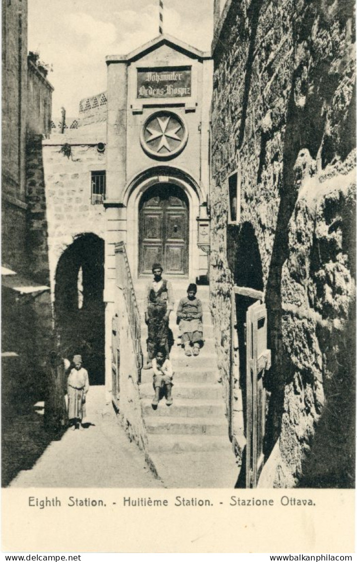 Palestine Jerusalem Eighth Station