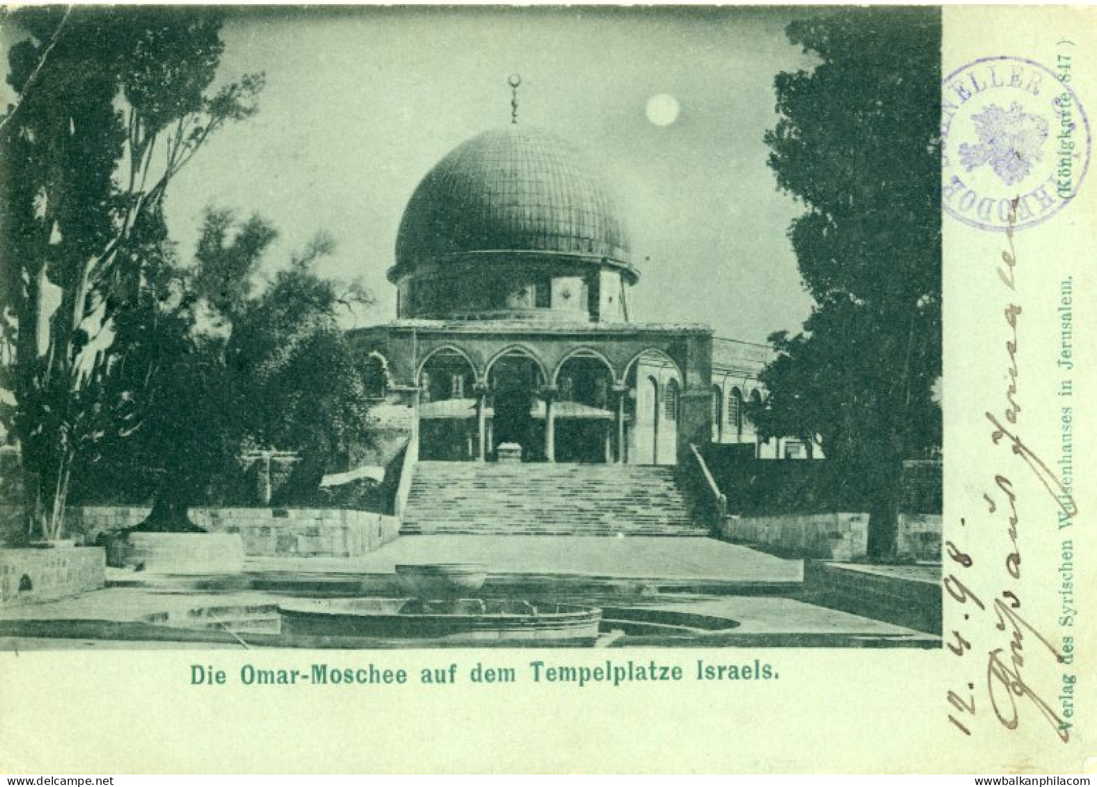 Palestine Jerusalem Omar Mosque 1898 to Germany