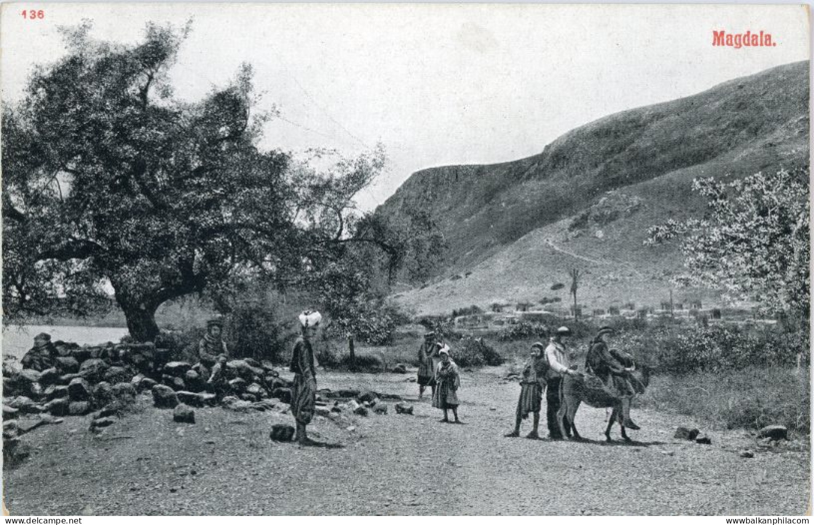 Palestine Magdala Majdal