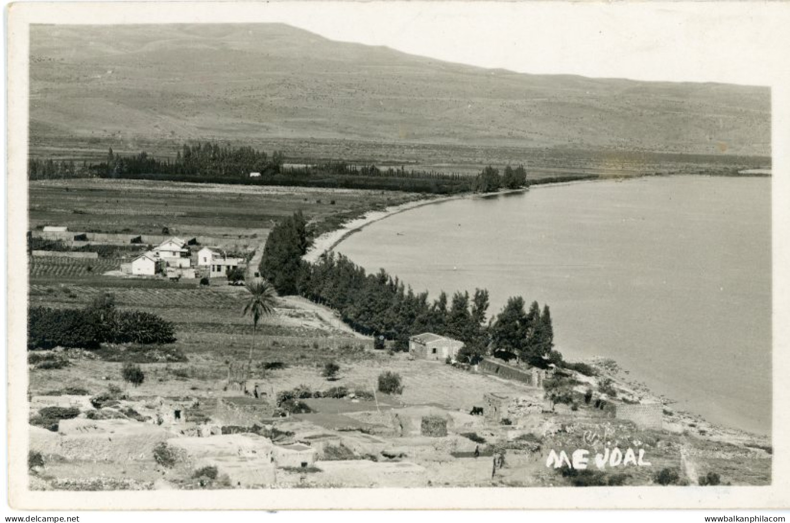 Palestine Magdala Majdal Mejdal photocard
