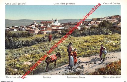 Cana of Galilee - Palestina Israel