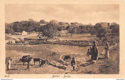 Palestine - BEITIN Bethel - Publ. Sarrafian Bros. 643