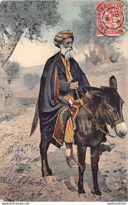 Palestine - BETHLEHEM - Arab merchant - Publ. Wanderer