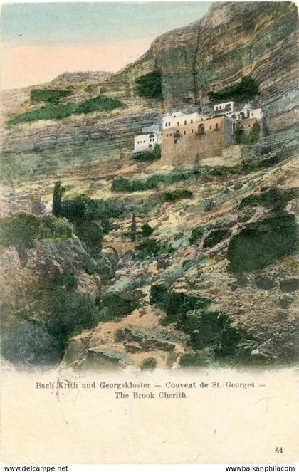 Palestine Brook Cherith St George Convent