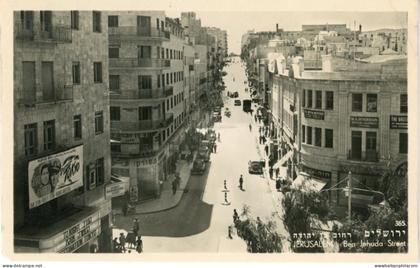 Palestine Jerusalem Ben Jehuda Street