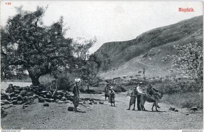 Palestine Magdala Majdal