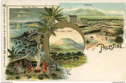 Palestine Multi View Kaiser Visit Kaiserreisse #16