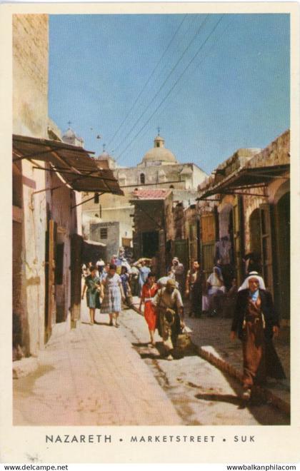 Palestine Nazareth Market Street