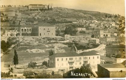 Palestine Nazareth photo Karimeh Abbud
