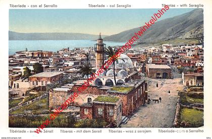 Tiberias with Seraglio - Palestina Israel
