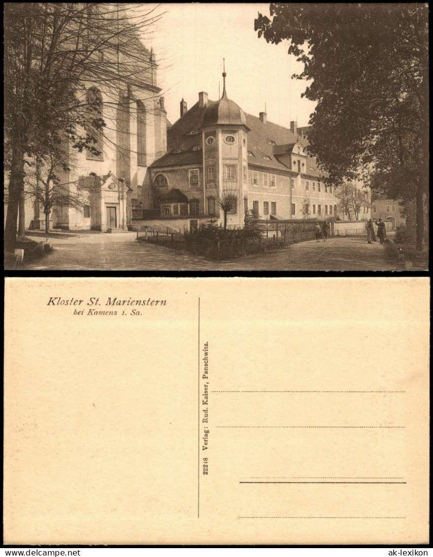 Panschwitz-Kuckau Pančicy-Kukow Kloster St. Marienstern Straße 1922