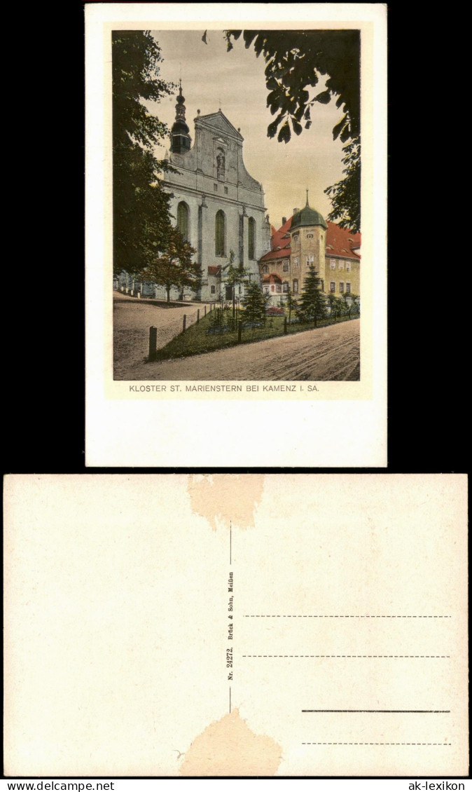 Panschwitz-Kuckau Pančicy-Kukow Straße am Kloster Marienstern 1928