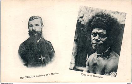 OCEANIE --  Papouasie  - NOUVELLE GUINEE - 2 vues