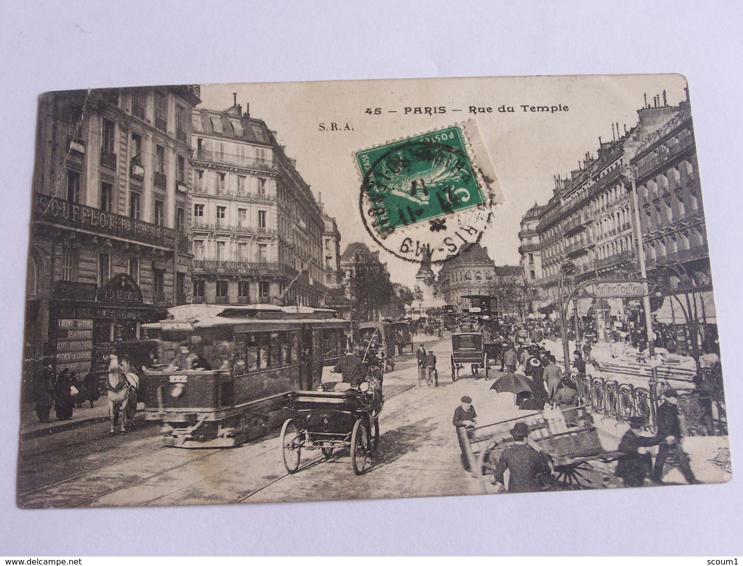 paris 08 - rue du temple