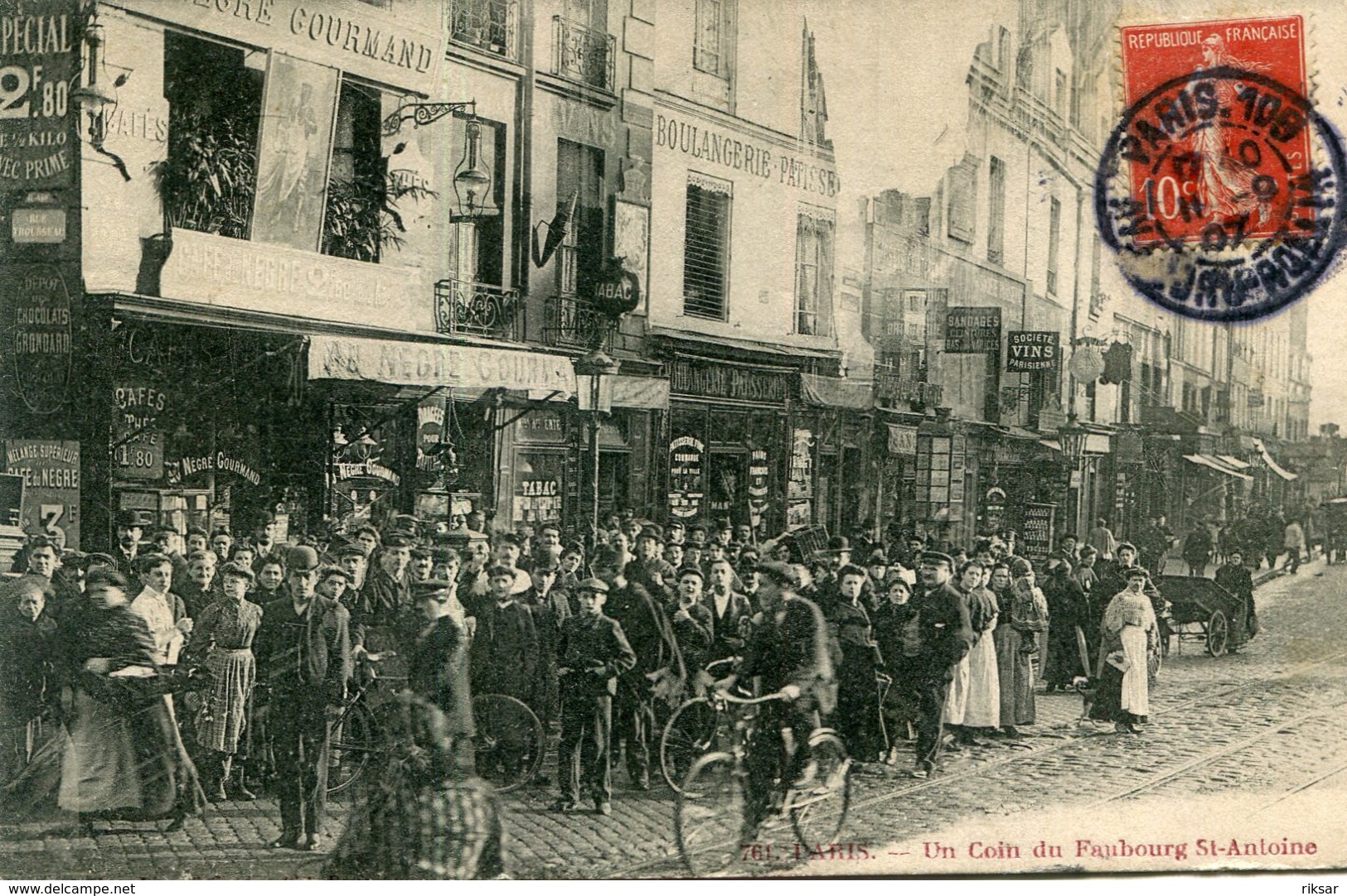 PARIS(11em ARRONDISSEMENT)