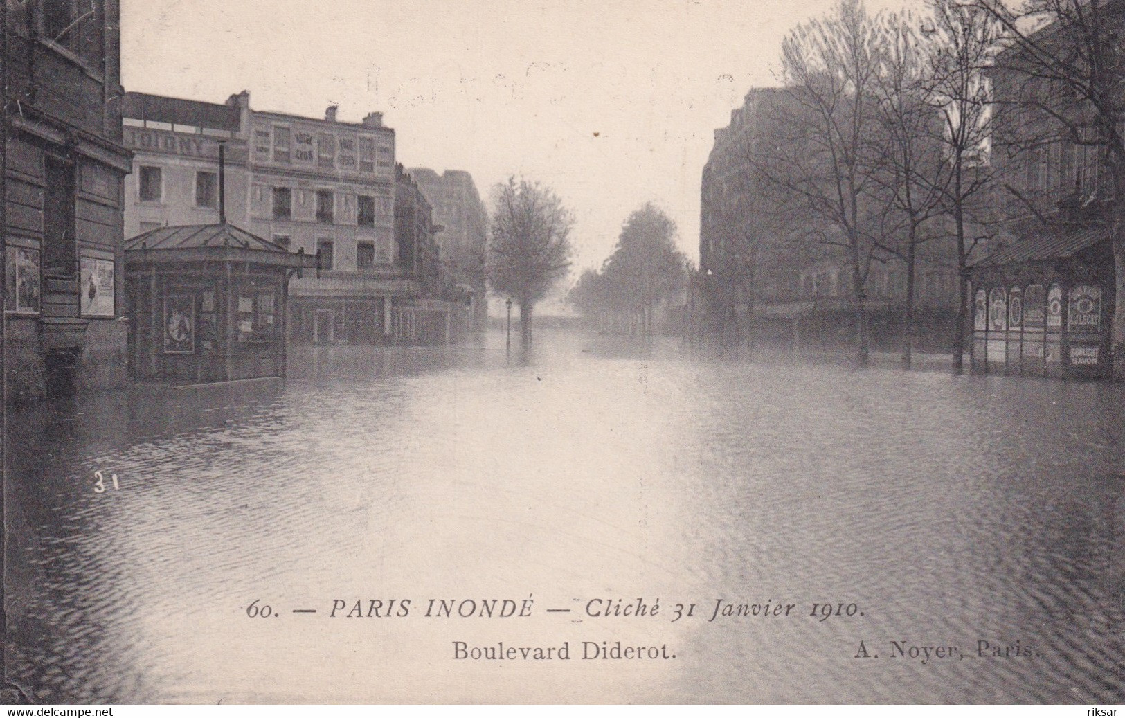 PARIS(12 em ARRONDISSEMENT)