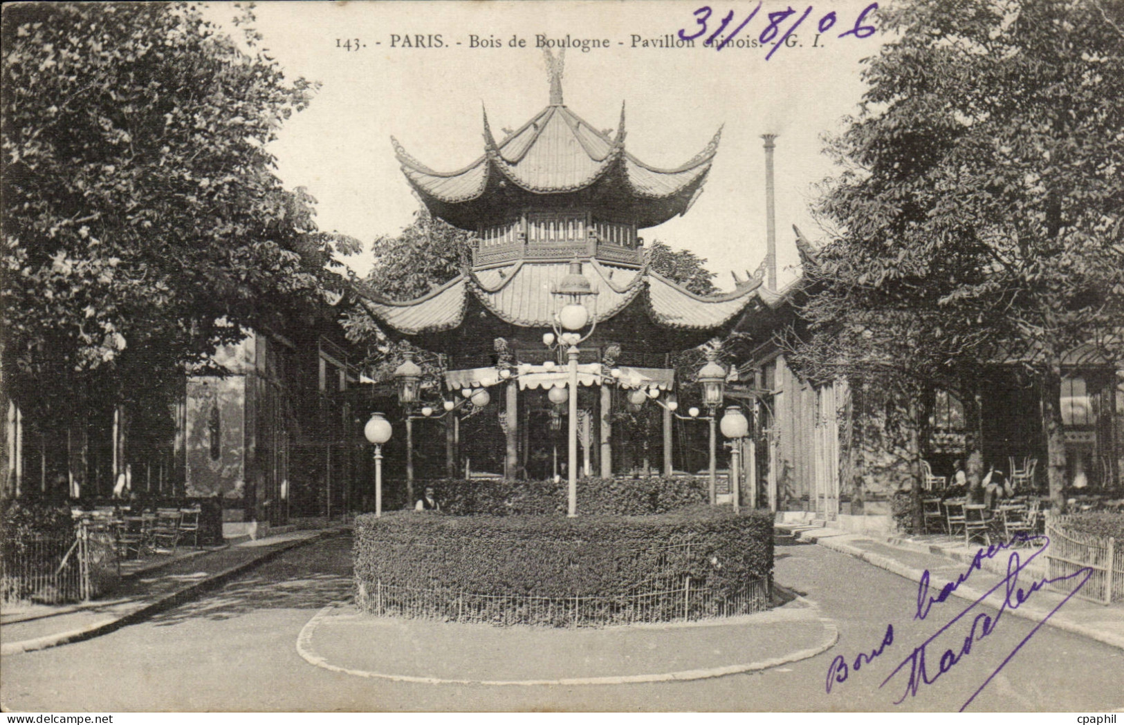 Paris - 16 - Bois de Boulongne - Pavillon Chinoise - Chine - China - CPA