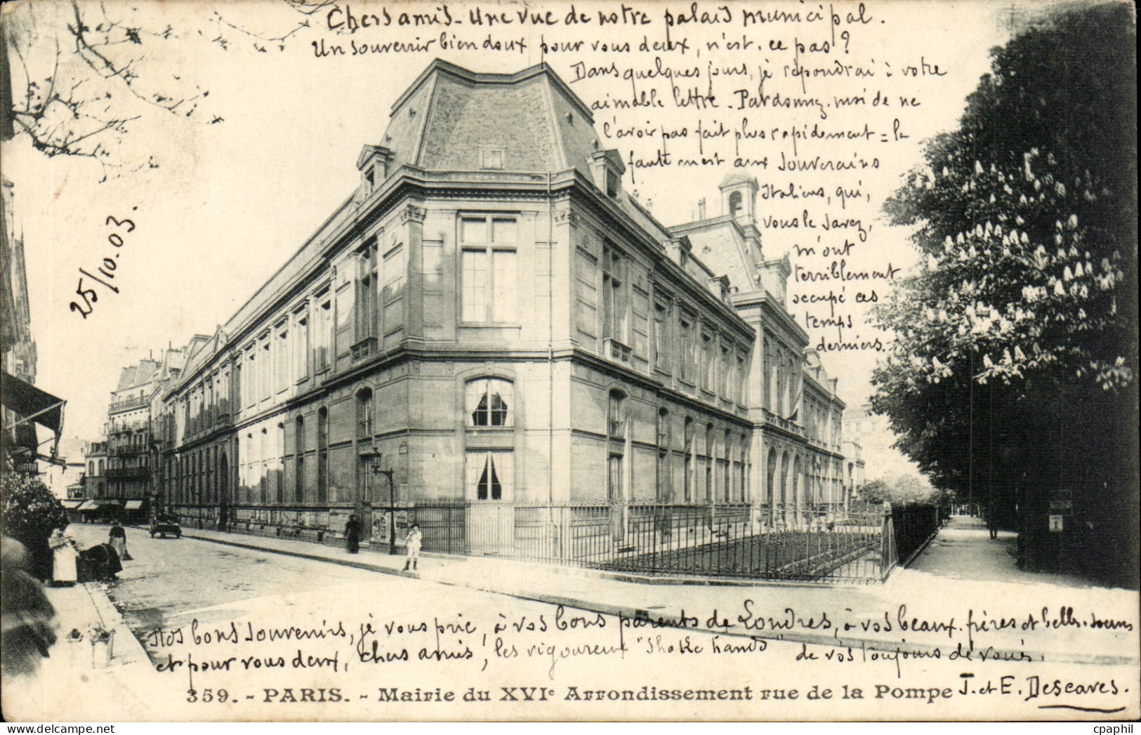 Paris - 16 - Mairie du XVI Arrondissement - CPA