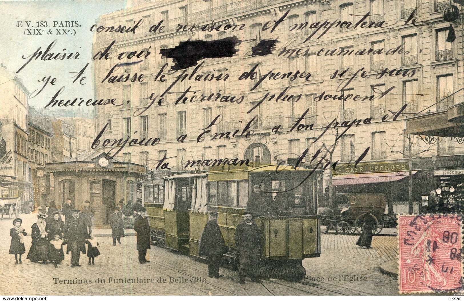 PARIS(19em ARRONDISSEMENT) TRAMWAY(TOUT PARIS)