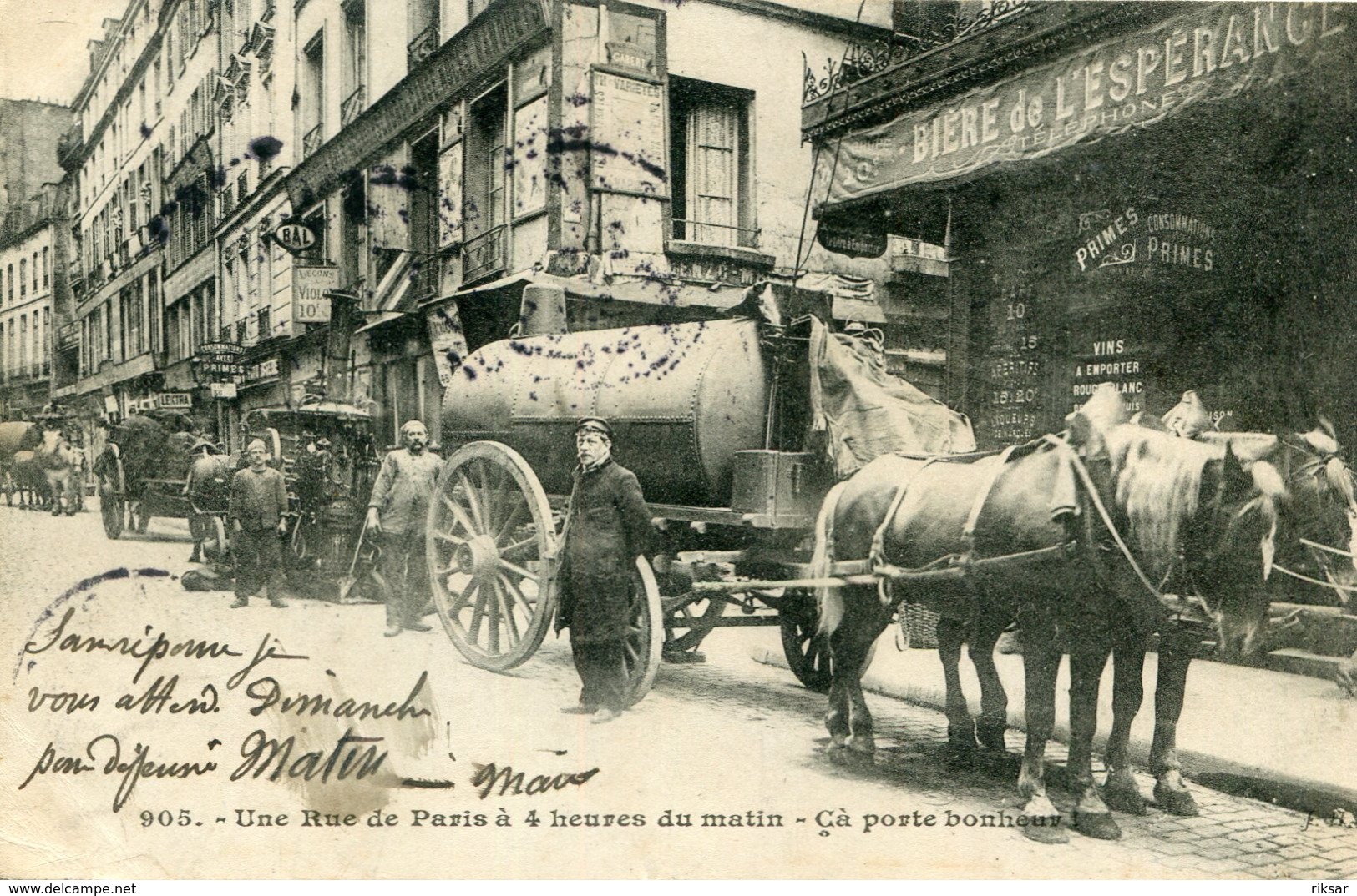 PARIS(1er ARRONDISSEMENT)