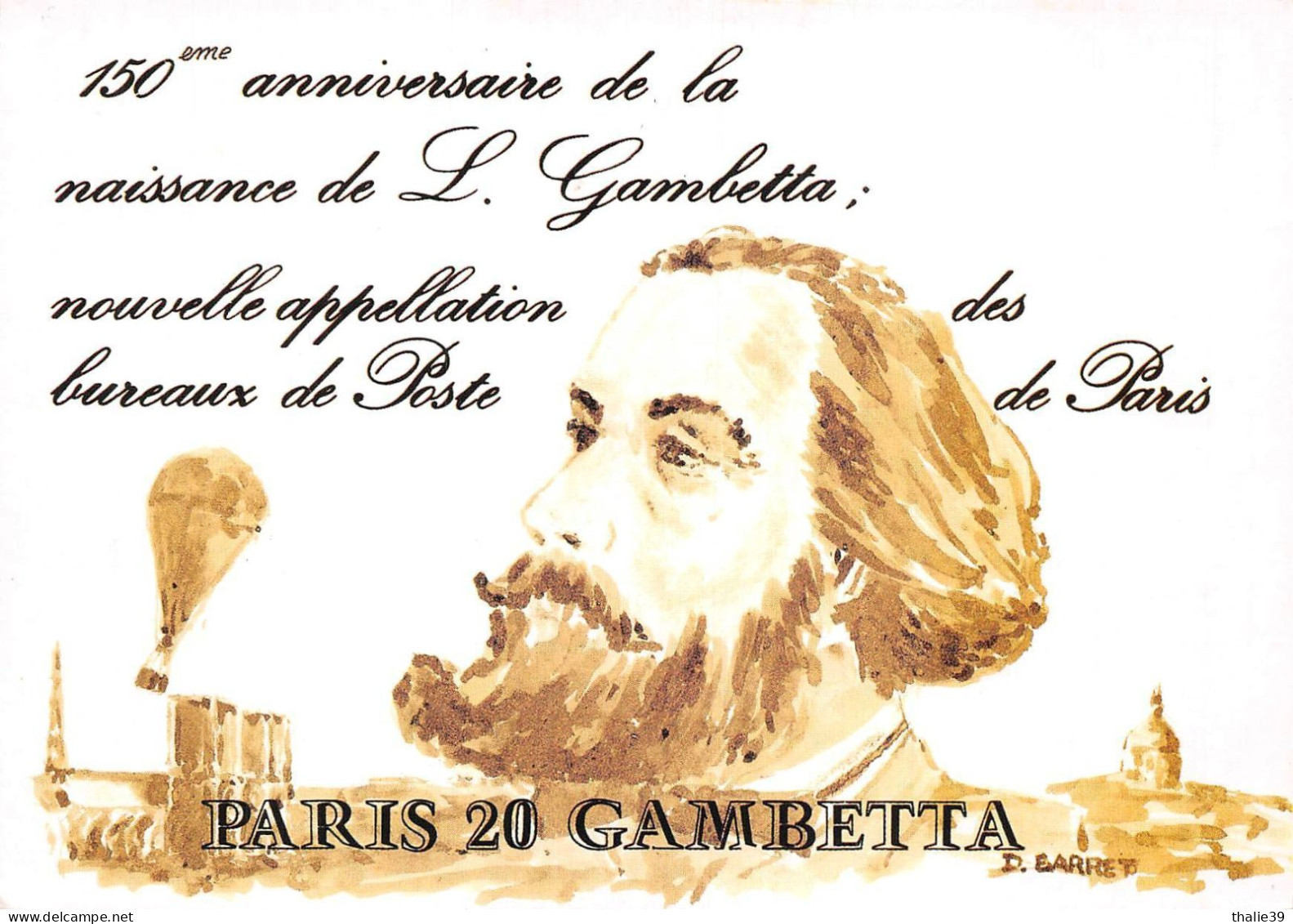 Paris 20 Gambetta