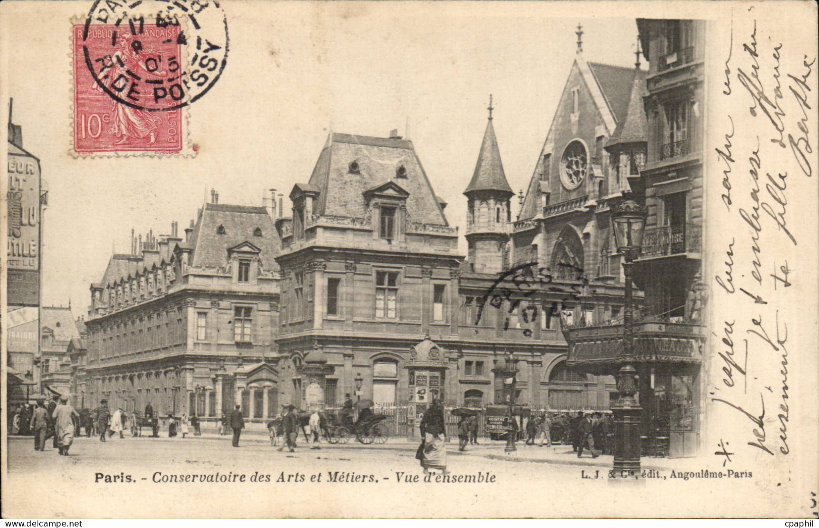 Paris - 3 - Conservatoire des Arts et Metiers - CPA